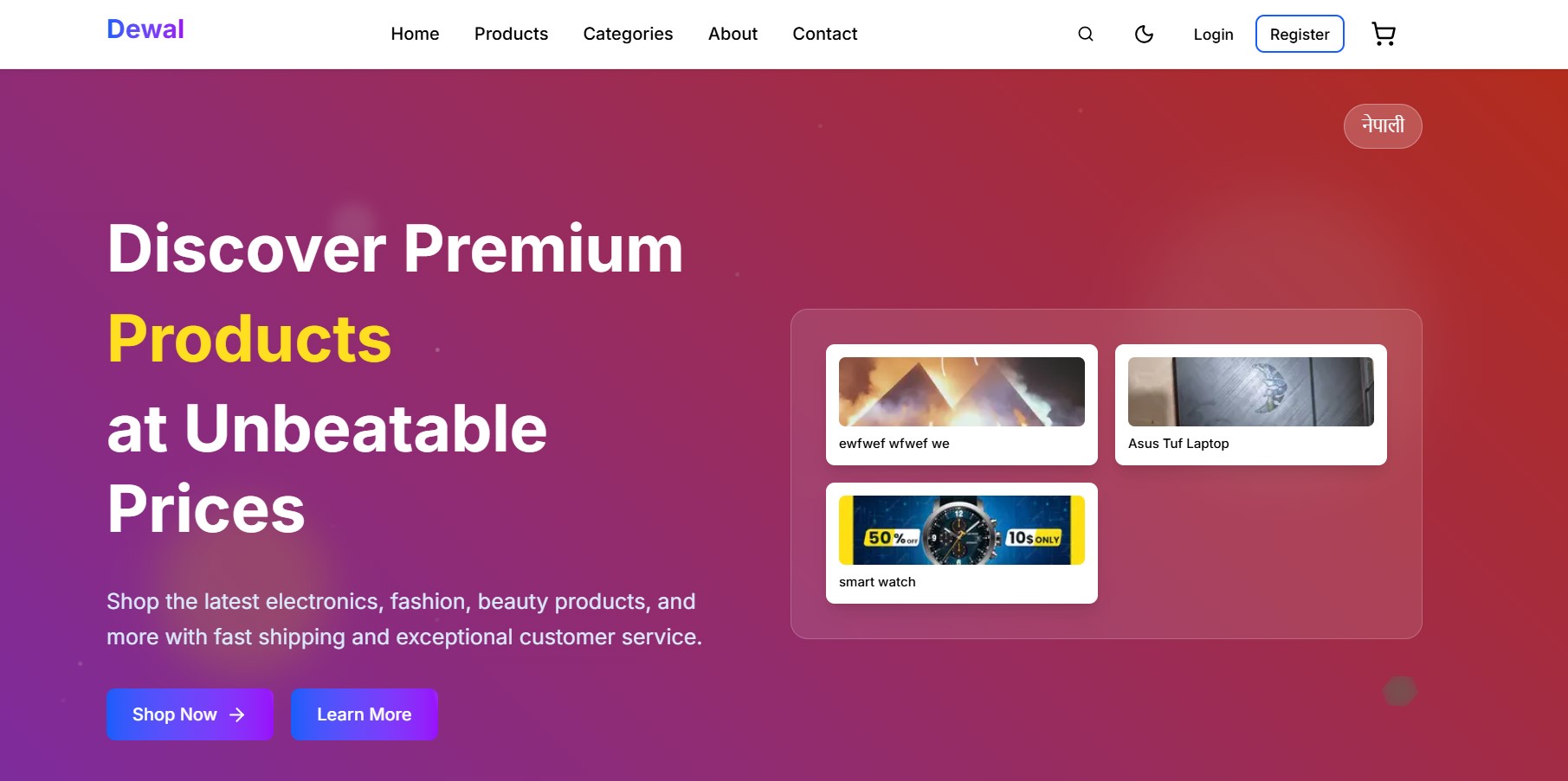 Dewal - Ecommerce Website